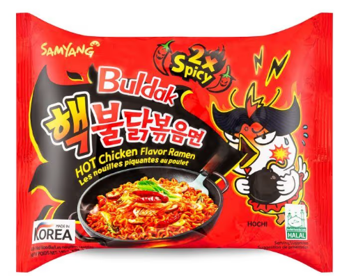 Craving Satisfied: Samyang Spicy Noodles 2x 2 image