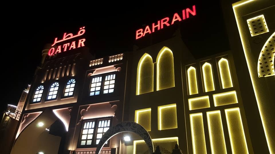 Reasons To Visit Global Village in Dubai 8 515293077 24634791696113650 5658992973592972028 n